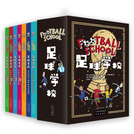周冠宇显赫,实力,高层寄望辉,2026世界杯,世界杯赛程,参赛球队,比赛亮点,体育动态