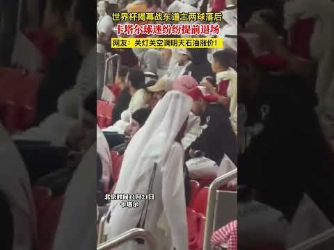 新星闪耀,年轻选手,岁世锦赛摘,2026世界杯,世界杯赛程,参赛球队,比赛亮点,体育动态