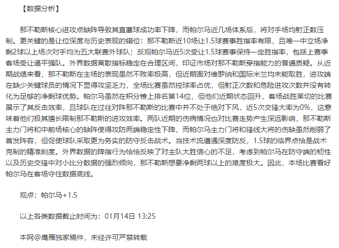 深入解析周,易九宫八卦,阵法与八宅,2026世界杯,世界杯赛程,参赛球队,比赛亮点,体育动态