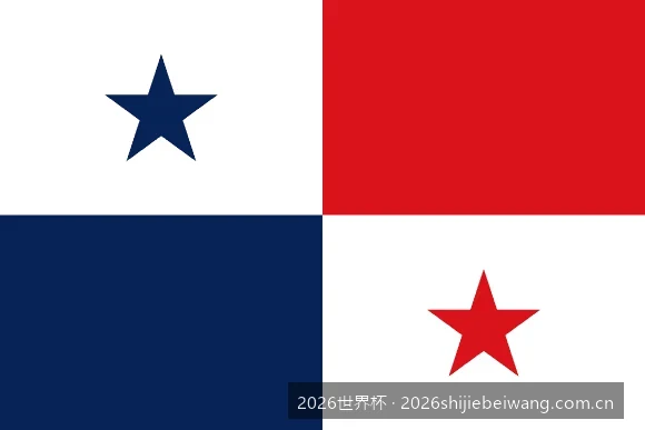 2026世界杯直播平台汇总：如何在线免费观看高清比赛？